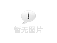 浙江開創環保科技股份有限公司